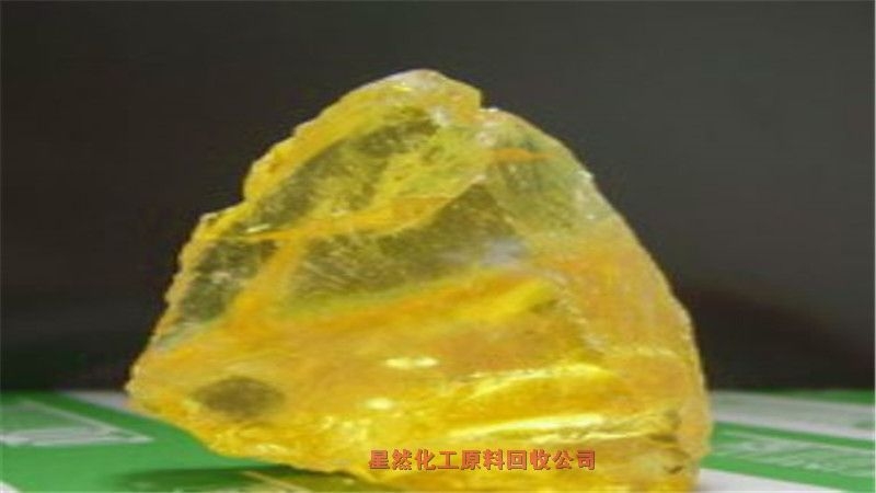 常州大量回收聚羥酸減水劑單體