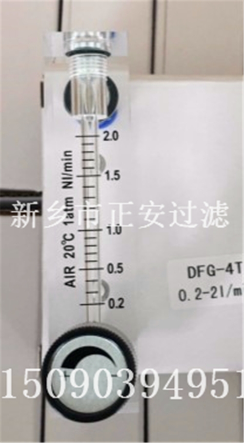 Ӌ???? ZYIA?0.2-2L/Mim?