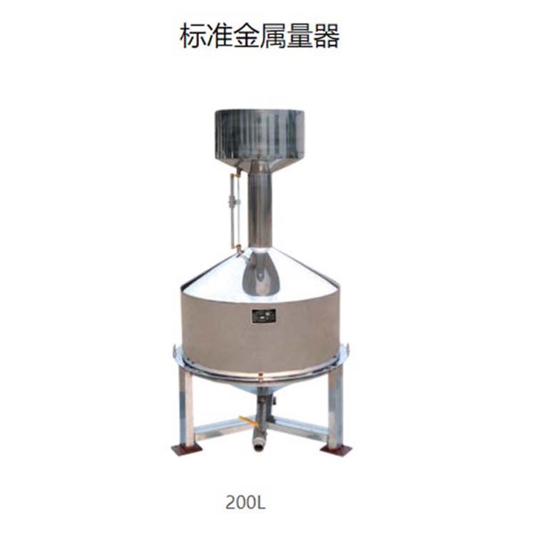 不銹鋼公正加油機(jī)校準(zhǔn)計(jì)量罐 加油計(jì)量桶