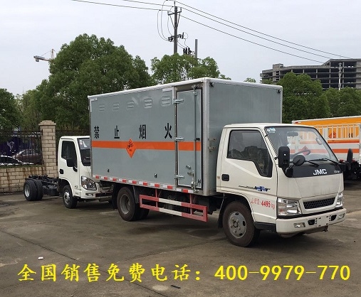 江鈴品牌9類雜項(xiàng)物品廂式運(yùn)輸車價(jià)格報(bào)價(jià)