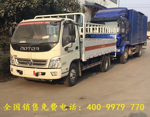 氣瓶廂式運(yùn)輸車(chē)多少錢(qián)一輛