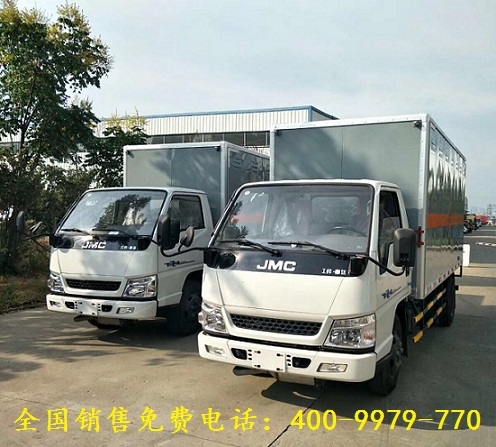 江鈴新順達(dá)雜項物品運(yùn)輸車多少錢一輛