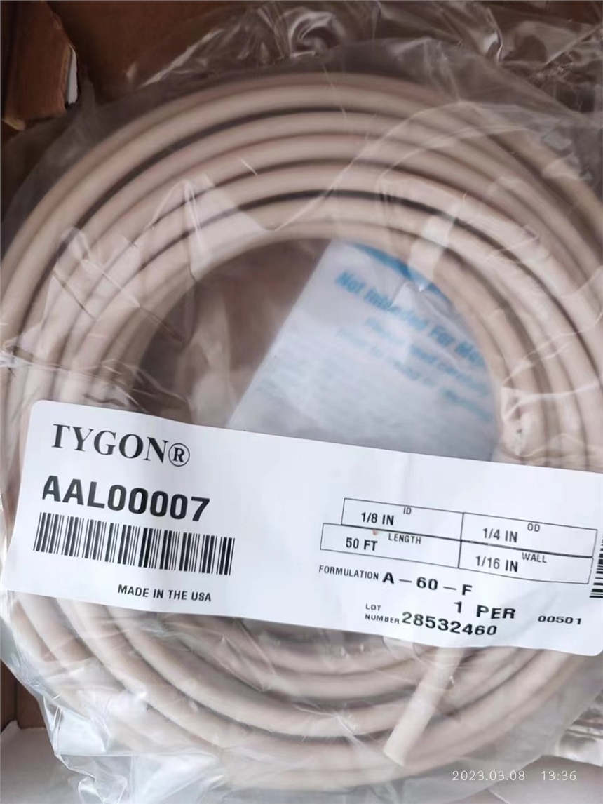 Tygon A-60-F圣戈班軟管AAL00007