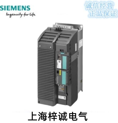 西門子G120C系列 110kW變頻器 6SL3210-1KE32-1UF1 原裝正品現(xiàn)貨