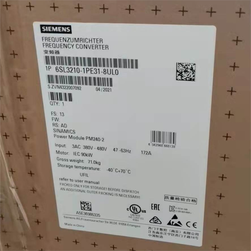 西門子 G120C 90kw變頻器 6SL3210-1PE31-8UL0 全新原裝特價現(xiàn)貨