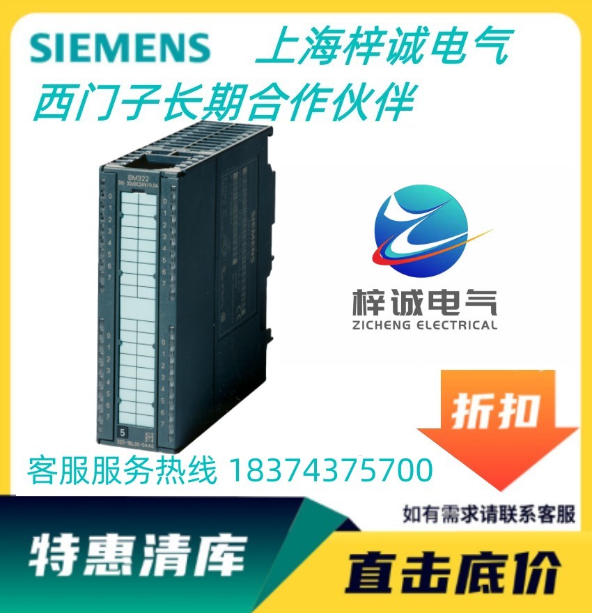 TPLC S7-300ϵ Lڹ(yng) 6ES7322-1FF01-0AA0 |(zh)һ