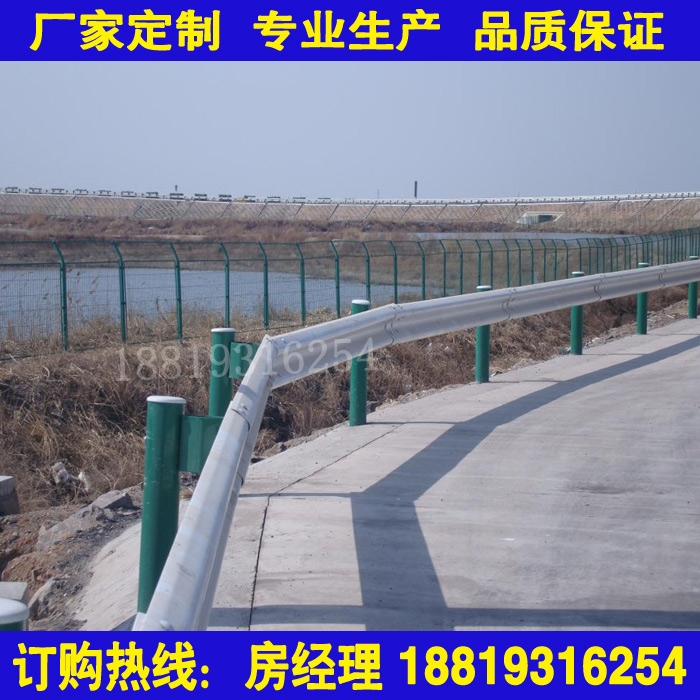 廣州路側(cè)防撞護(hù)欄 韶關(guān)公路波形梁 鍍鋅板廠家 橋形防護(hù)欄