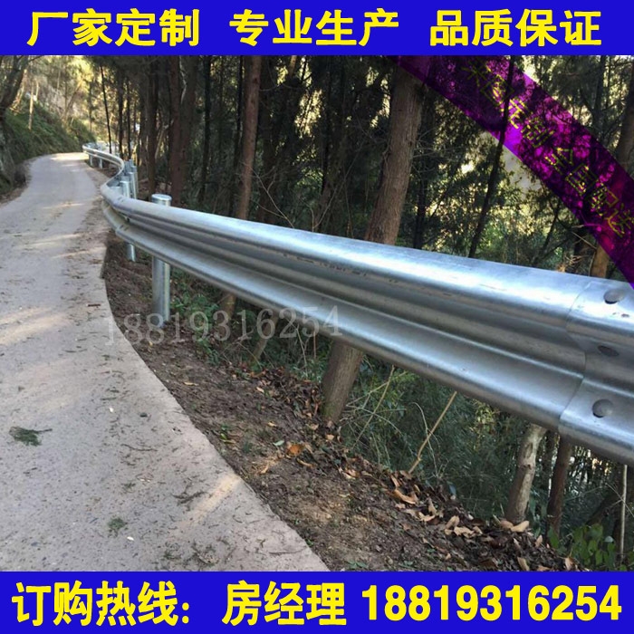 鄉(xiāng)村公路防護隔離欄 珠海路側護欄廠 東莞防撞欄桿 馬路護欄