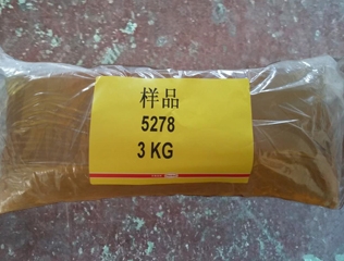 紙尿褲熱熔壓敏膠漢高5278無紡布?jí)好粢淮涡詿o紡布衛(wèi)生用品