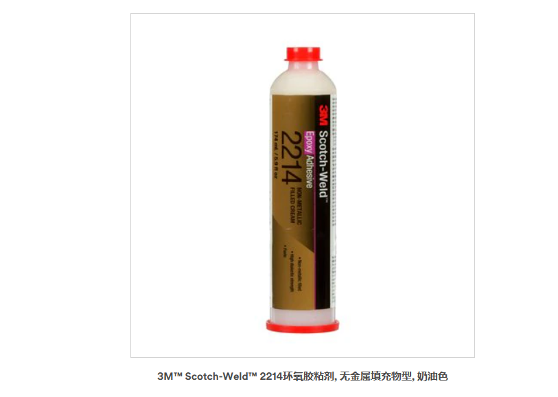 3M? Scotch-Weld? 2214環(huán)氧膠, 無金屬填充物型