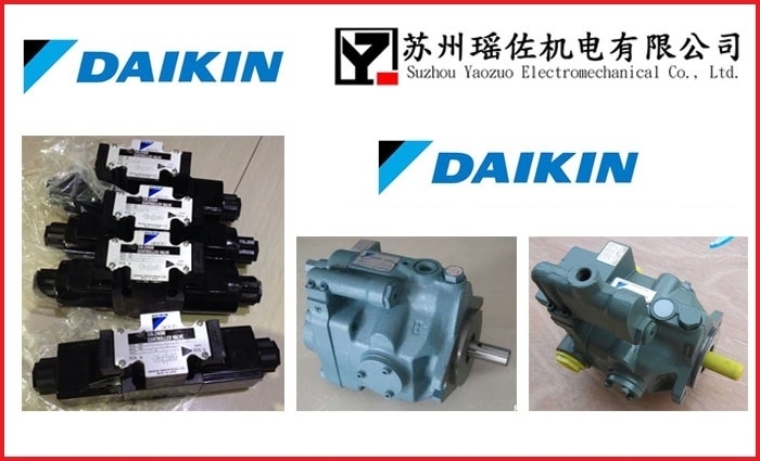 安徽V15A3R-95供應(yīng)DAIKIN株式會(huì)社