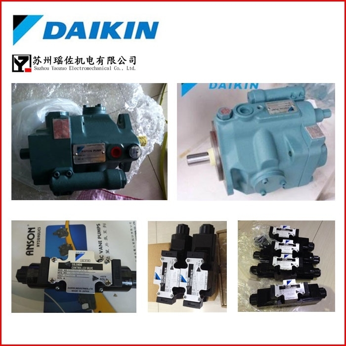 遼寧V38A3RX-95銷售DAIKIN株式會社