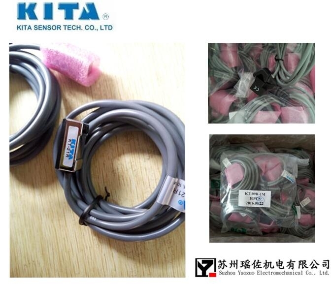 臺灣KITA磁簧開關KT-37R