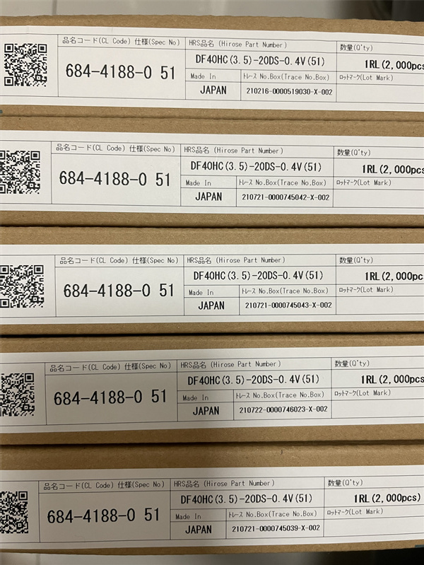 南寧市工業(yè)連接器DF40C(2.0)-40DS-0.4V