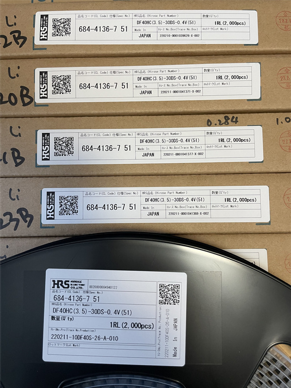 泉州市廣瀨HRS連接器DF40HC(4.0)-90DS-0.4V