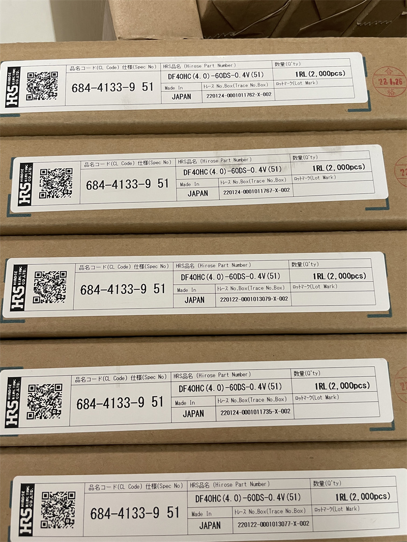 南昌市工業(yè)連接器DF40HC(3.0)-70DS-0.4V