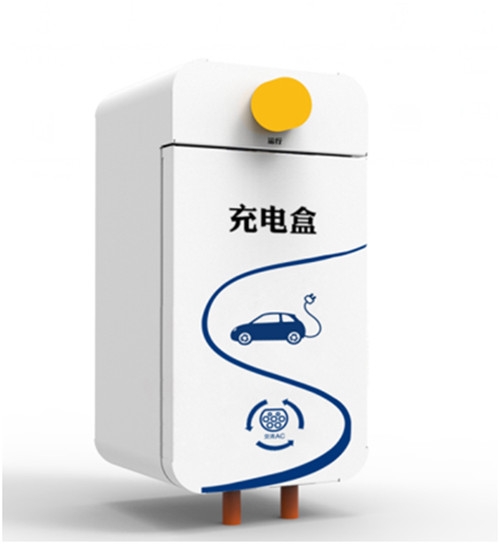 南通家庭式汽車充電盒價(jià)格