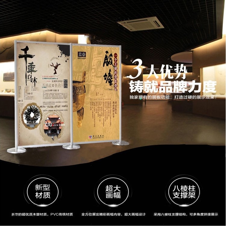 梅州展板出租，展板租賃，展板廠家