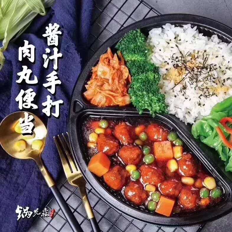 長春外賣快餐加盟_鍋先森臺灣鹵肉飯_銷量高