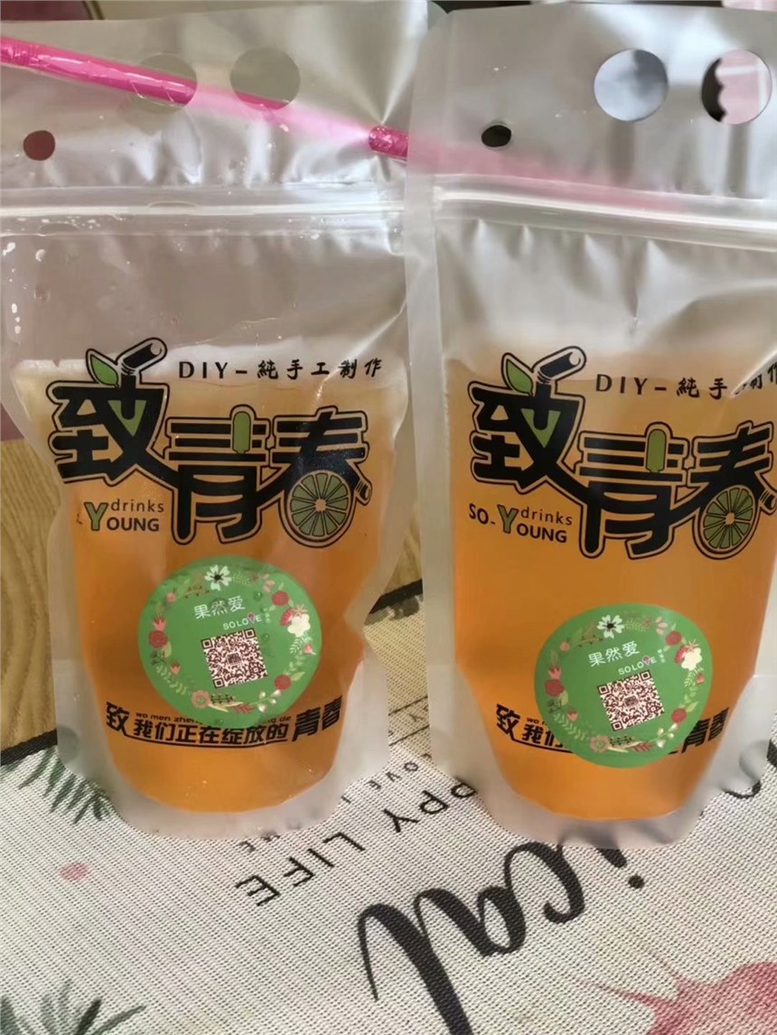 本溪果然愛小型奶茶連鎖店_費(fèi)用一次交齊_無其他雜費(fèi)