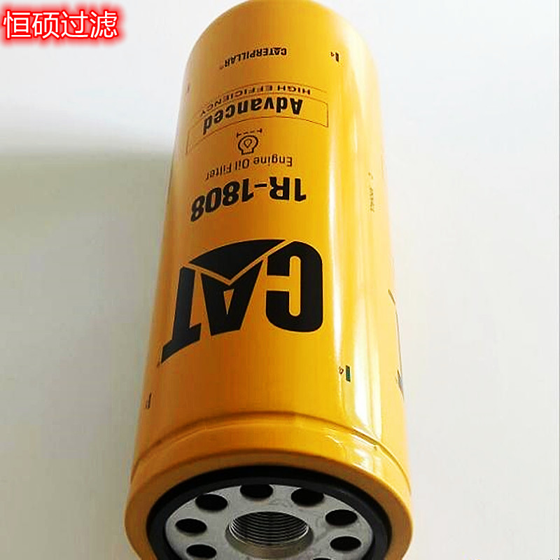 1R-1807卡特機油濾芯挖掘機濾清器起重機濾芯