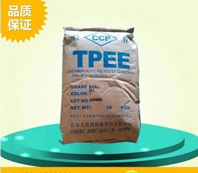 TPEE1172LL臺(tái)灣長春.TPEE17000.廠家.產(chǎn)地.圖片