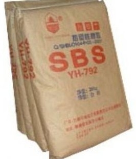 東莞代理熱塑彈性體SBS_SBSPB-5301_臺(tái)灣奇美SBSPB-5301