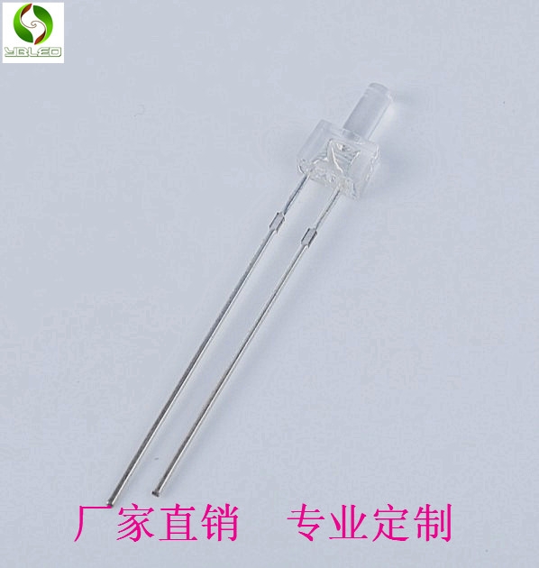 塔形LED燈珠 F2mm白發(fā)藍(lán)透明 發(fā)光二極管 直插式LED燈珠