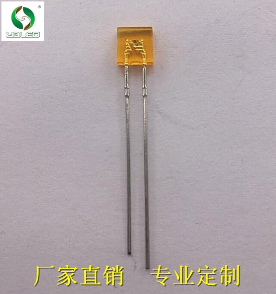 奕博方形led燈珠 2x5x5mm橙發(fā)橙透明 指示燈專用led燈珠