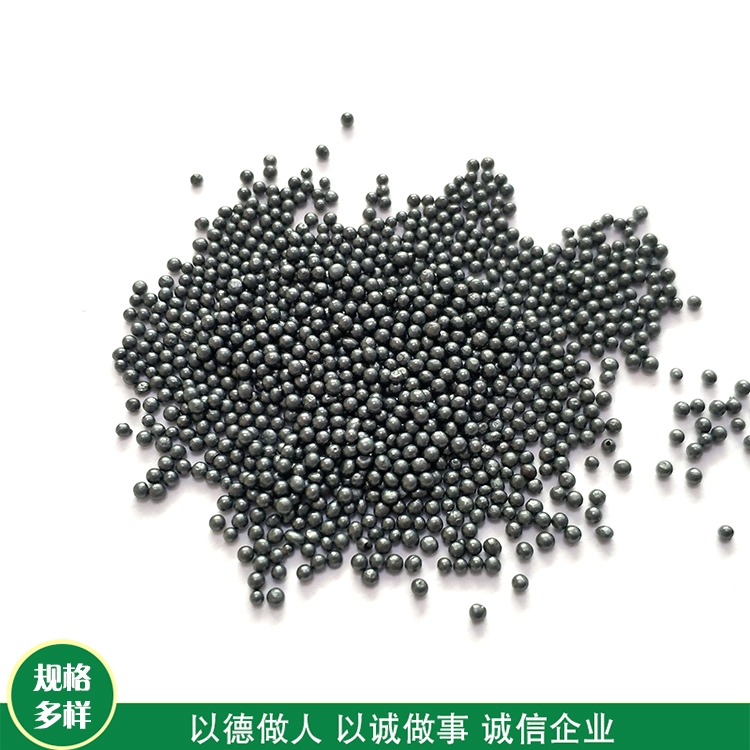 億利達(dá)拋丸機(jī)用除銹鋼丸S230