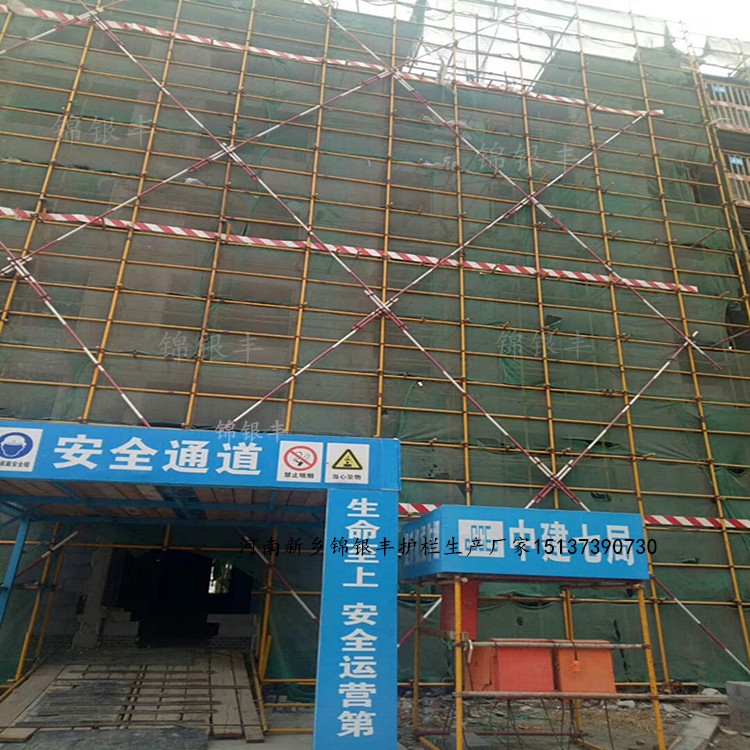 鄭州河南安陽(yáng)建筑工地鋼筋防護(hù)棚建筑工地鋼筋加工棚防護(hù)棚廠家