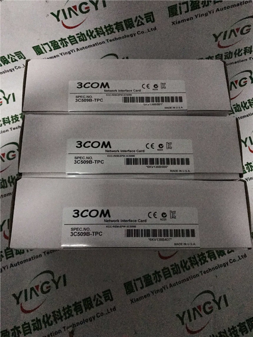 通訊模塊IC225SDD841