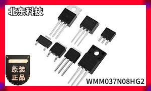 SWAYON|WMM037N08HG2??Nϵ(qing)ģʽMOSFET