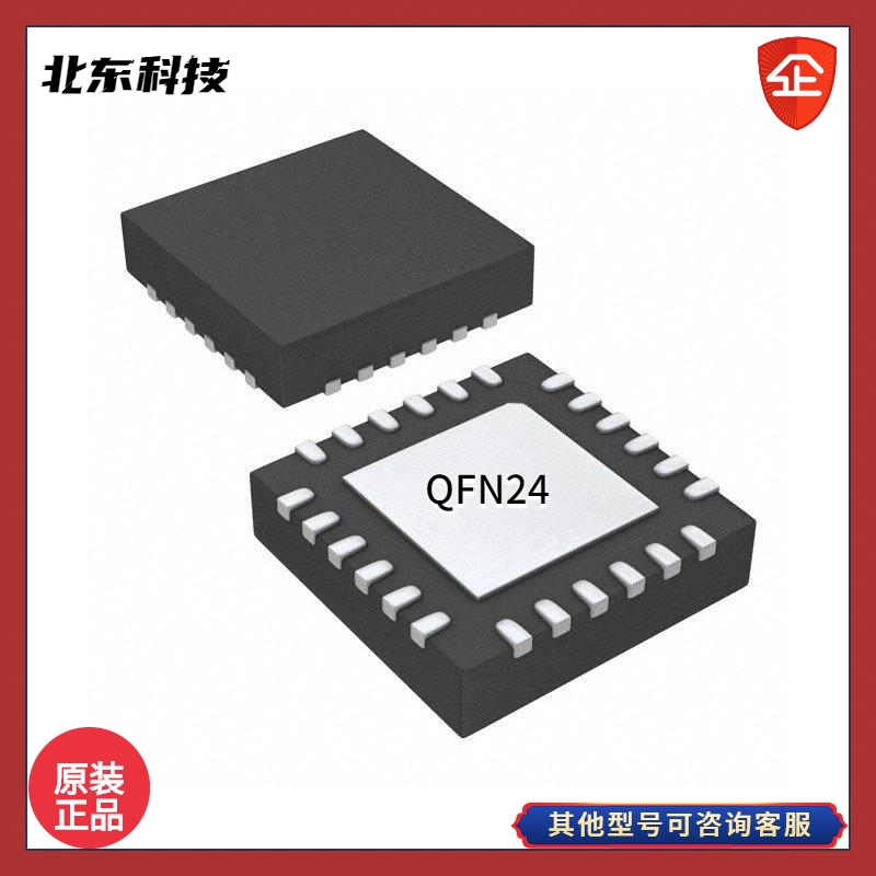 xâ΢ |FT61F045-NRT-QFN20  A/D8λϵMCU ƬC