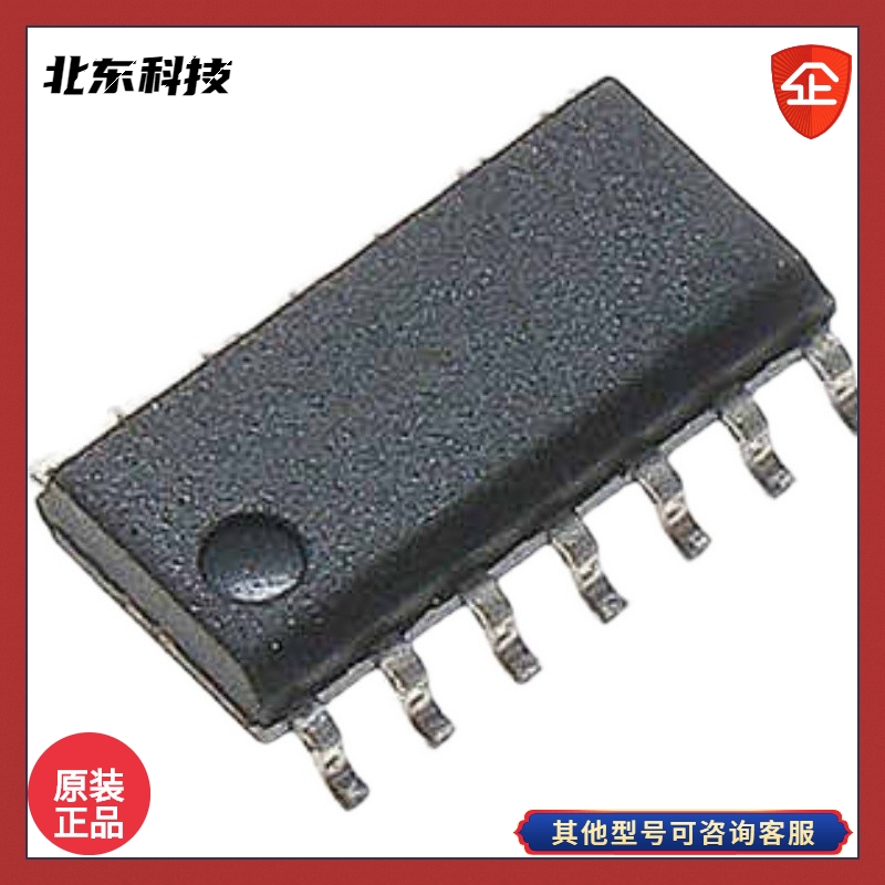 FMD/xâ΢ |FT60E112A-RB-SOP14 I/O8λƬC(j)MCU