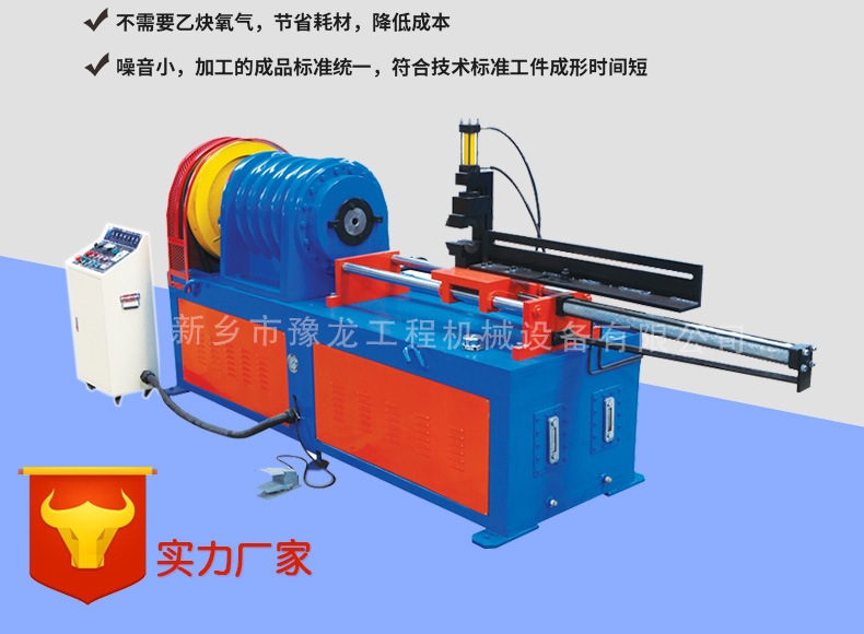 廣西小導(dǎo)管削頭機/鋼管尖頭機