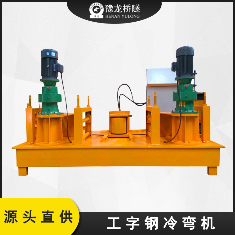 重慶型鋼冷彎?rùn)C(jī)月度評(píng)述