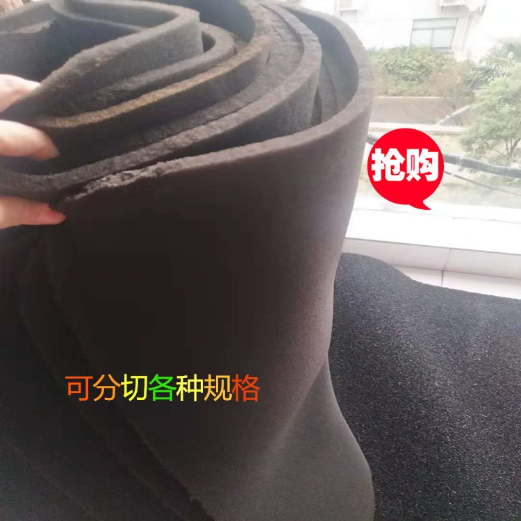 廠家直銷高品質(zhì)活性炭過濾棉纖維狀活性炭過濾網(wǎng)厚度2mm-20mm