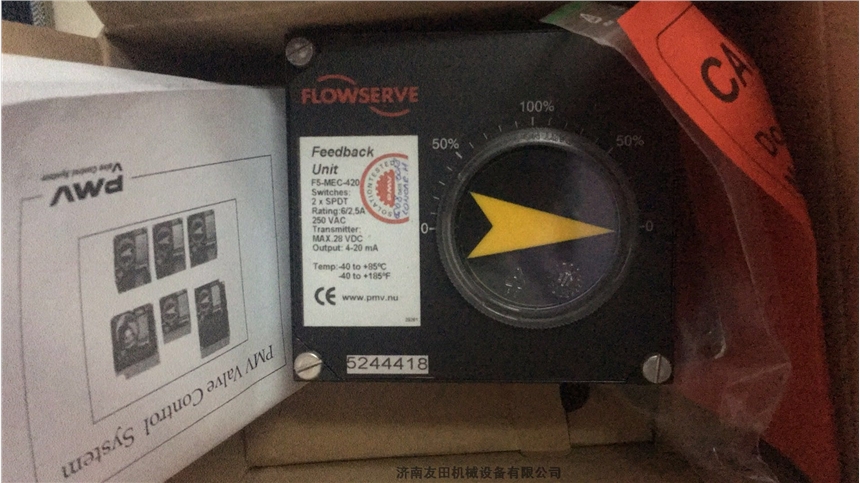 Topworx Go-Switch 11-12110-00限位開關(guān)