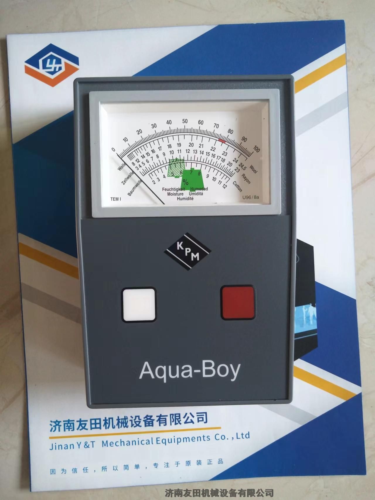 Aqua-Boy含水率測試儀