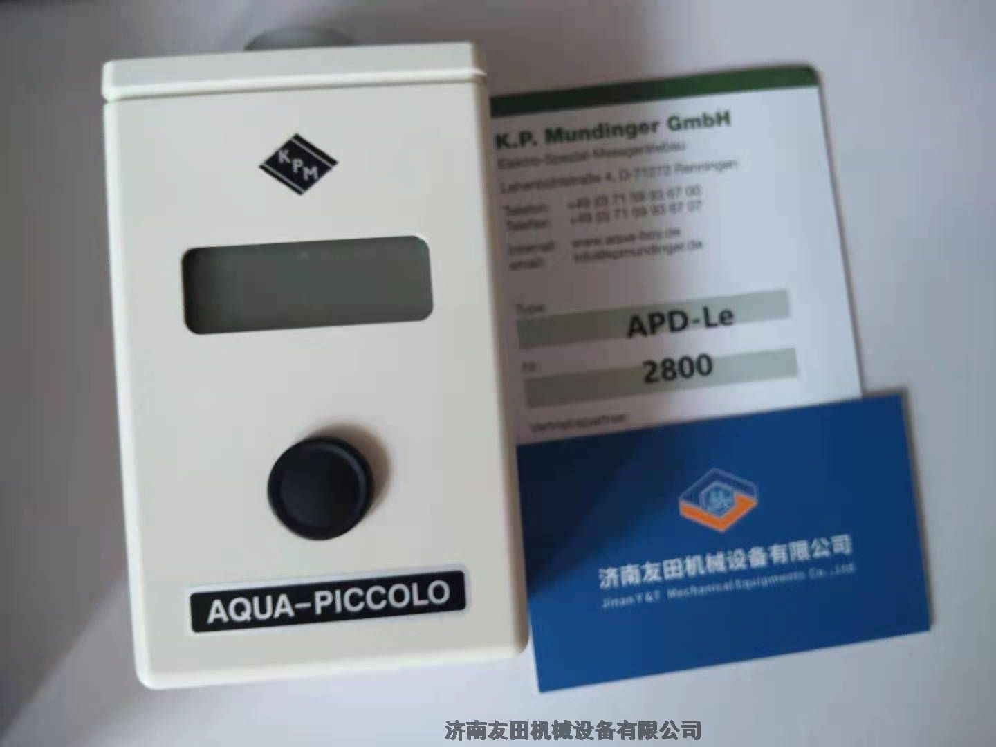 AQUA-PICCOLO皮革水分儀德國KPM原裝