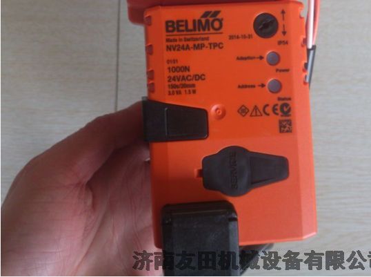 belimo	NVF24-MFT-E-50氣動執(zhí)行器