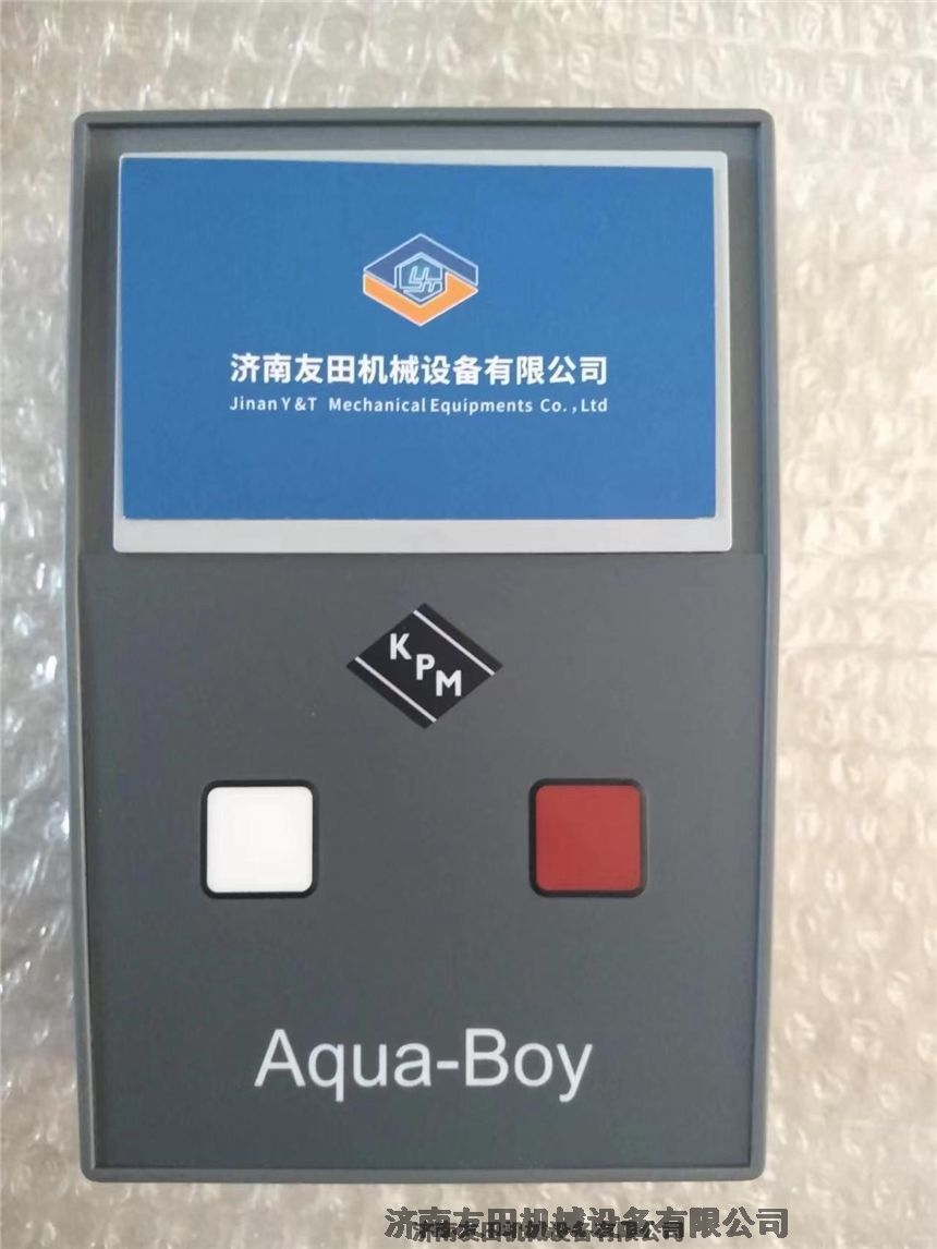 魚粉水分計，AQUA-BOY FLI, 4…14%, 9 v