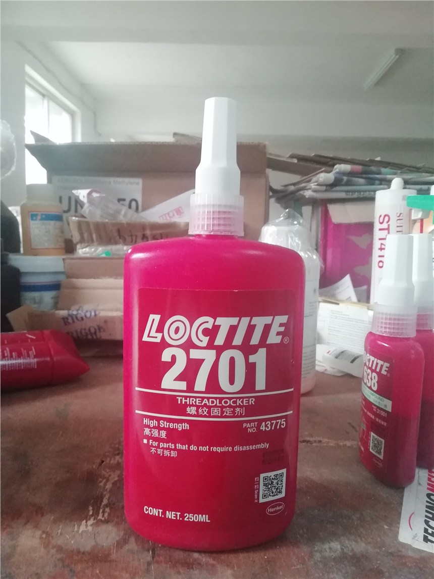 樂(lè)泰2701膠水|Loctite2701|樂(lè)泰2701螺紋鎖固膠水