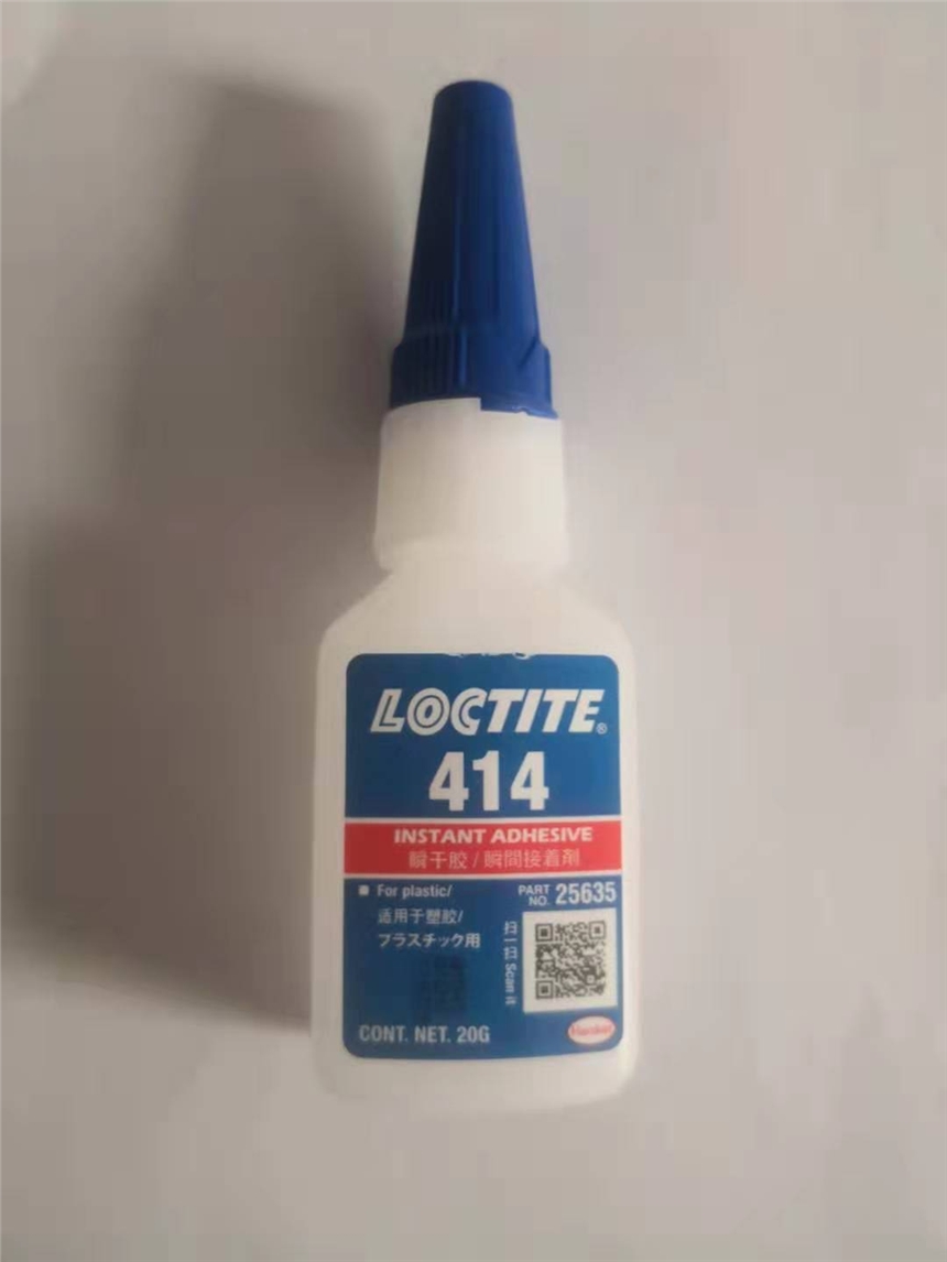 樂泰loctite414瞬干膠/瞬間接著劑