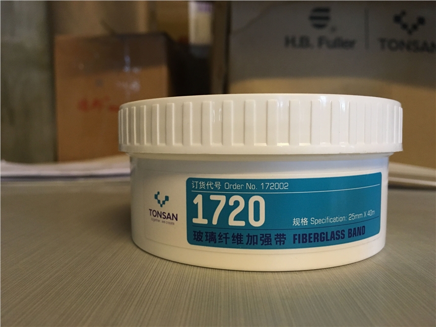 TS1720wSӏ(qing)-ɽِ1720a(b)z 25mm*40m/