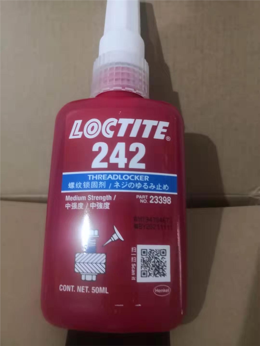 hߘ̩LOCTITE 242ݼyizˮ