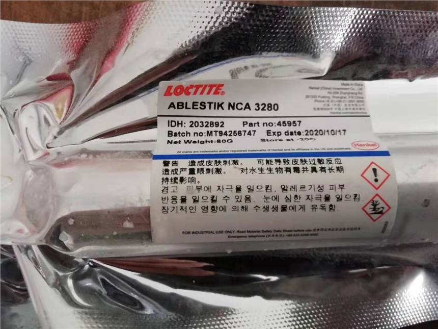 ̩loctite Ablestik NCA 3280