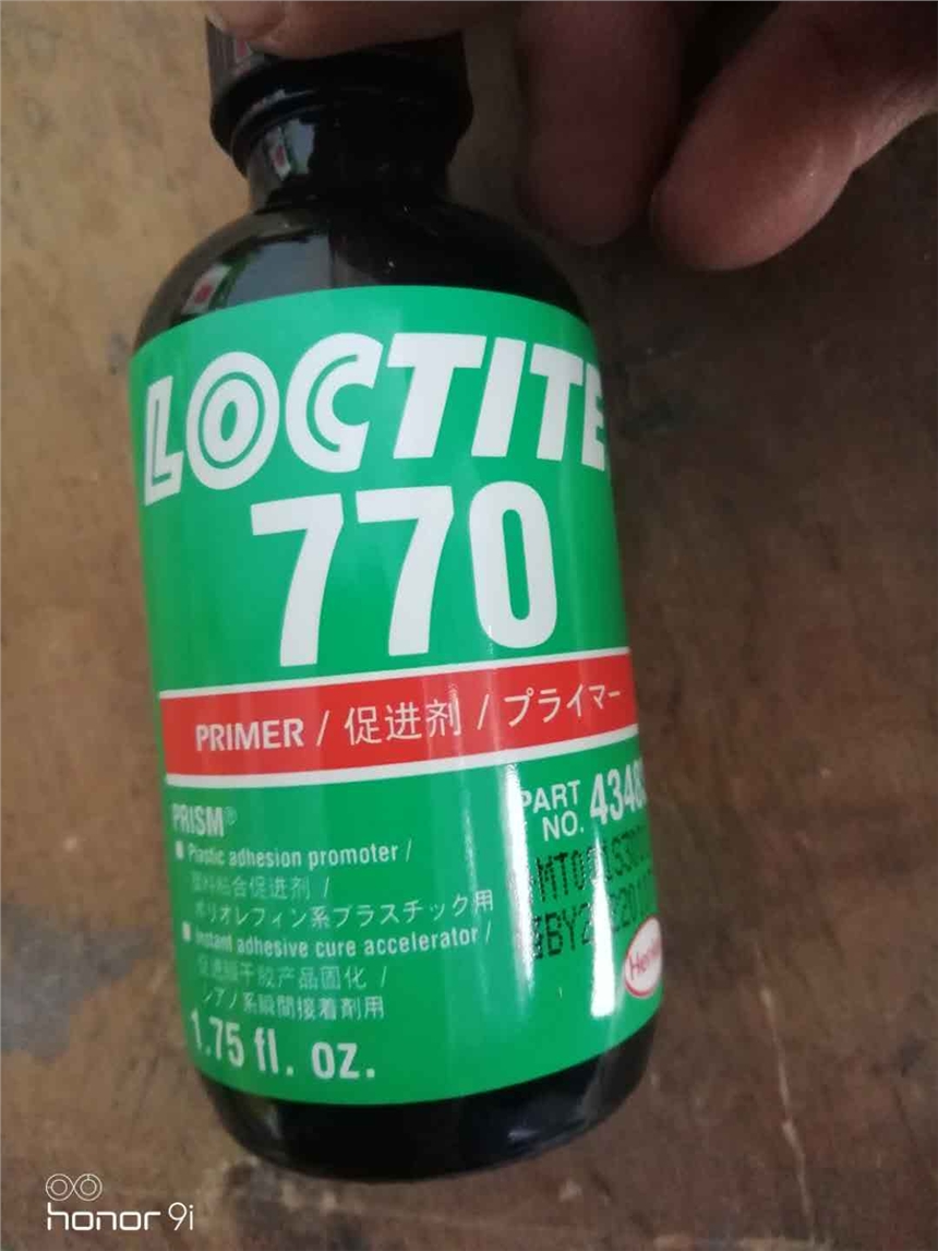 ̩770M-Loctite 770ׄ