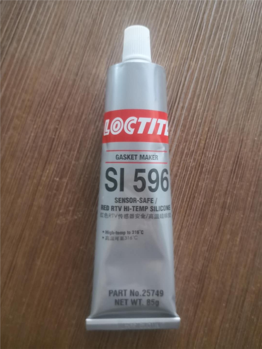 ̩596z|LOCTITE SI 596zճτ